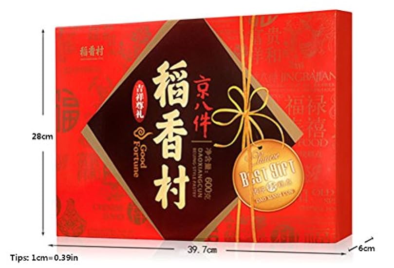 Helen Ou Beijing Specialty:daoxiang Village Beijing Eight Traditional Pastry/Snack/Cookie (600g/21.2oz/1.32lb) 795777846